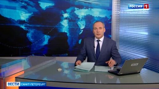 Программа вести петербург. Ведущие телеканала Россия. Телеканал вести. Программа вести. Ведущая вести Россия 1.