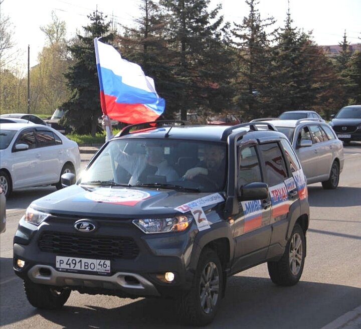 Россия - страна Урана и Водолея... 