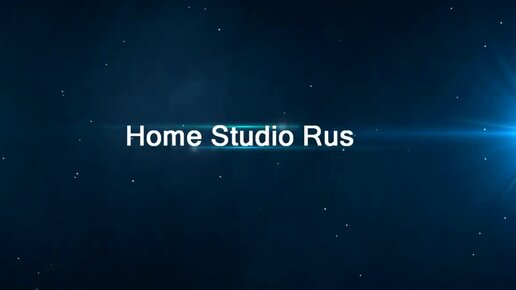 Rus studio