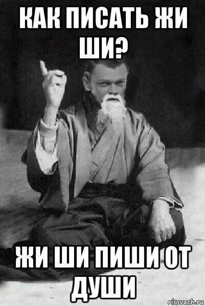 И добавить нечего!