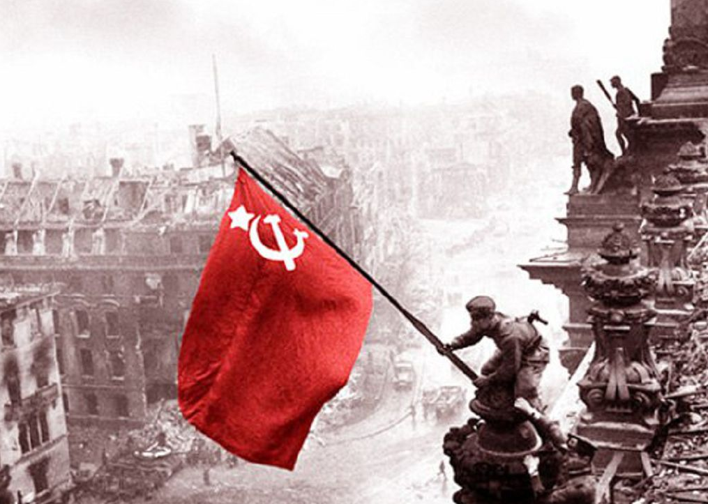 Знамя Победы. Нашей общей Победы