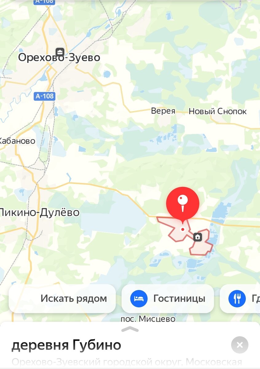 Радарная карта осадков. Карта осадков можга. Зуевка днр карта. Карта осадков брянск. Зуевка на карте.