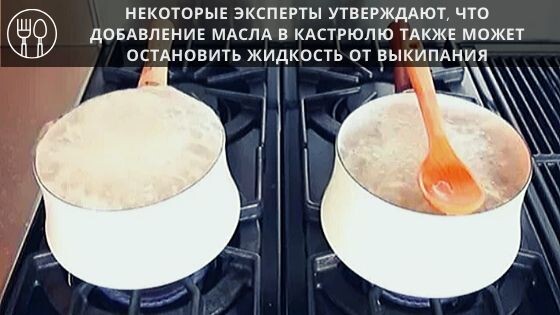 Взято на просторах интернета.