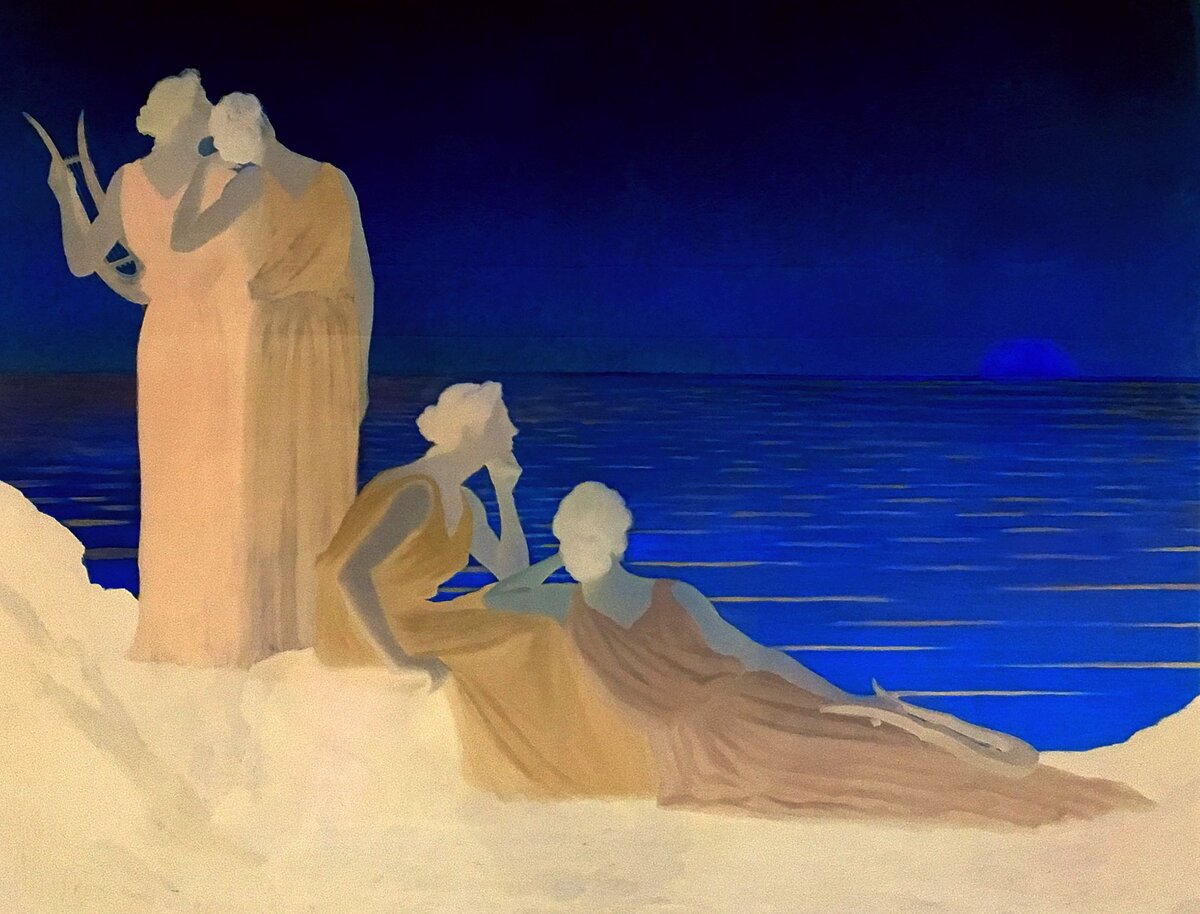 Альфонс Осбер 1857 - 1939. Античный вечер (реверс)