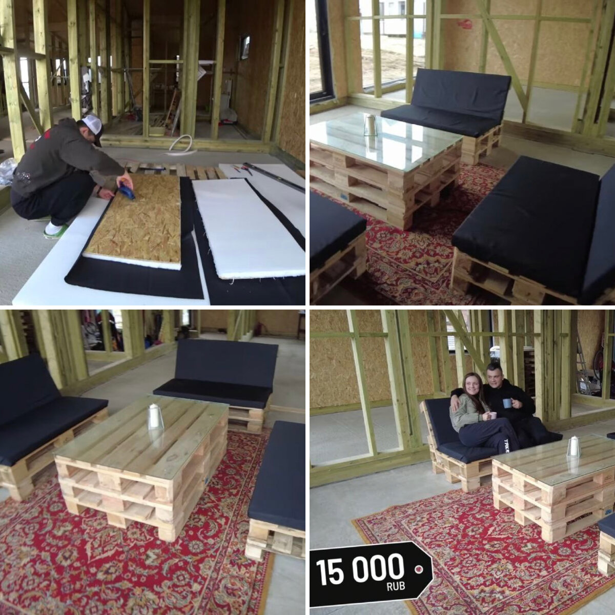 Весьма круто получилось!