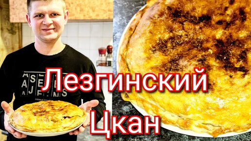 Рецепты для аэрогриля Cosori: полезные и вкусные блюда для всей семьи