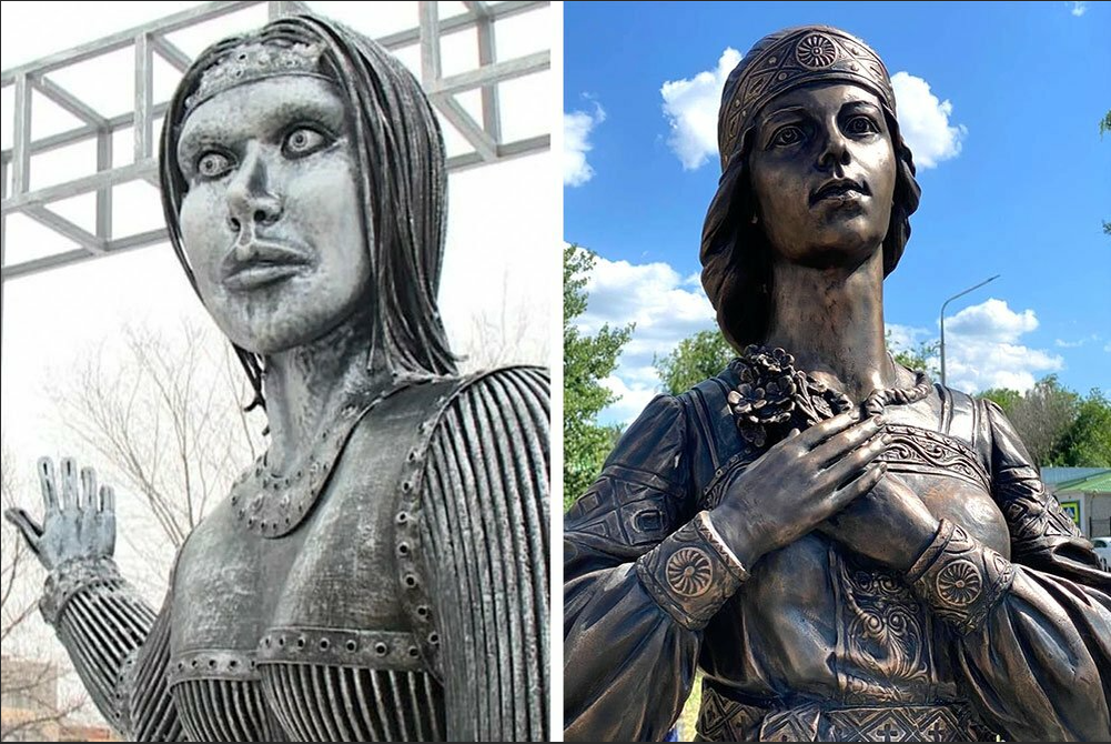 Аленка старая и Аленка новая