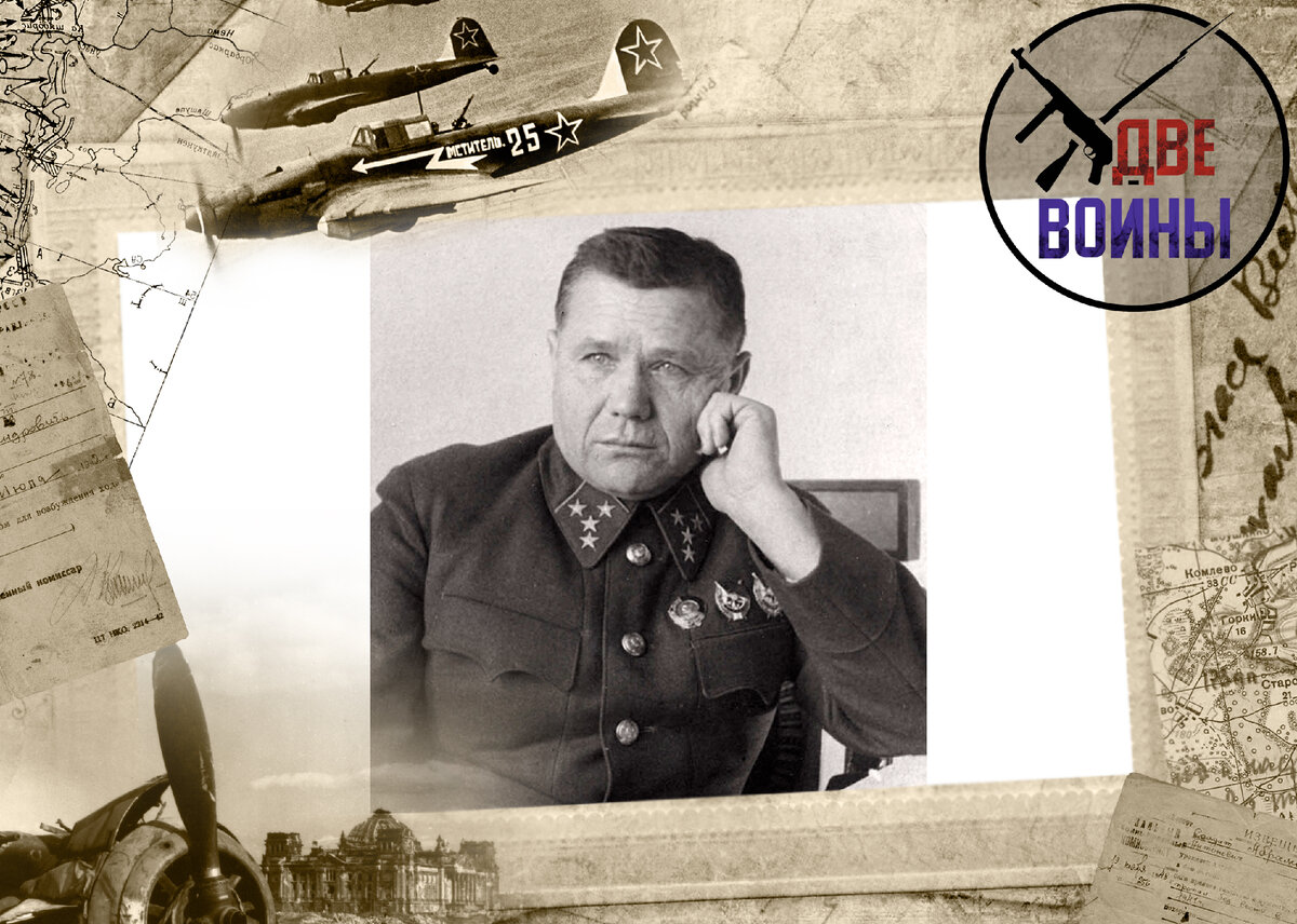 Генерал, и будущий маршал, Андрей Ерёменко в 1941 году. Фото в свободном доступе.