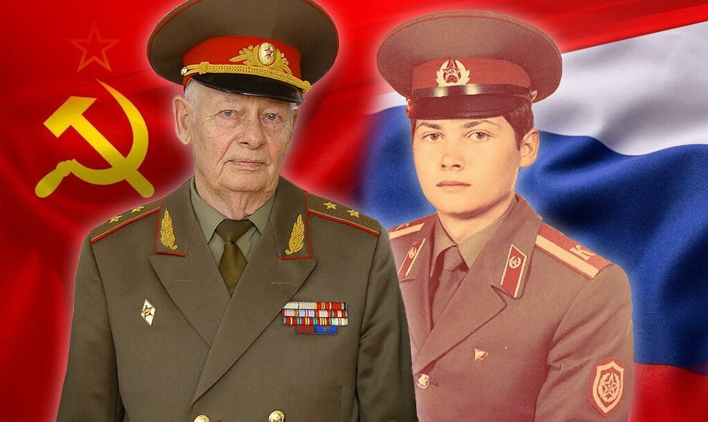 Щепин Юрий Федорович / Щепин Юрий Юрьевич