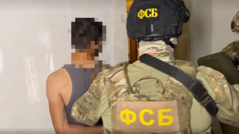    Кадр: видео ЦОС ФСБ РФ