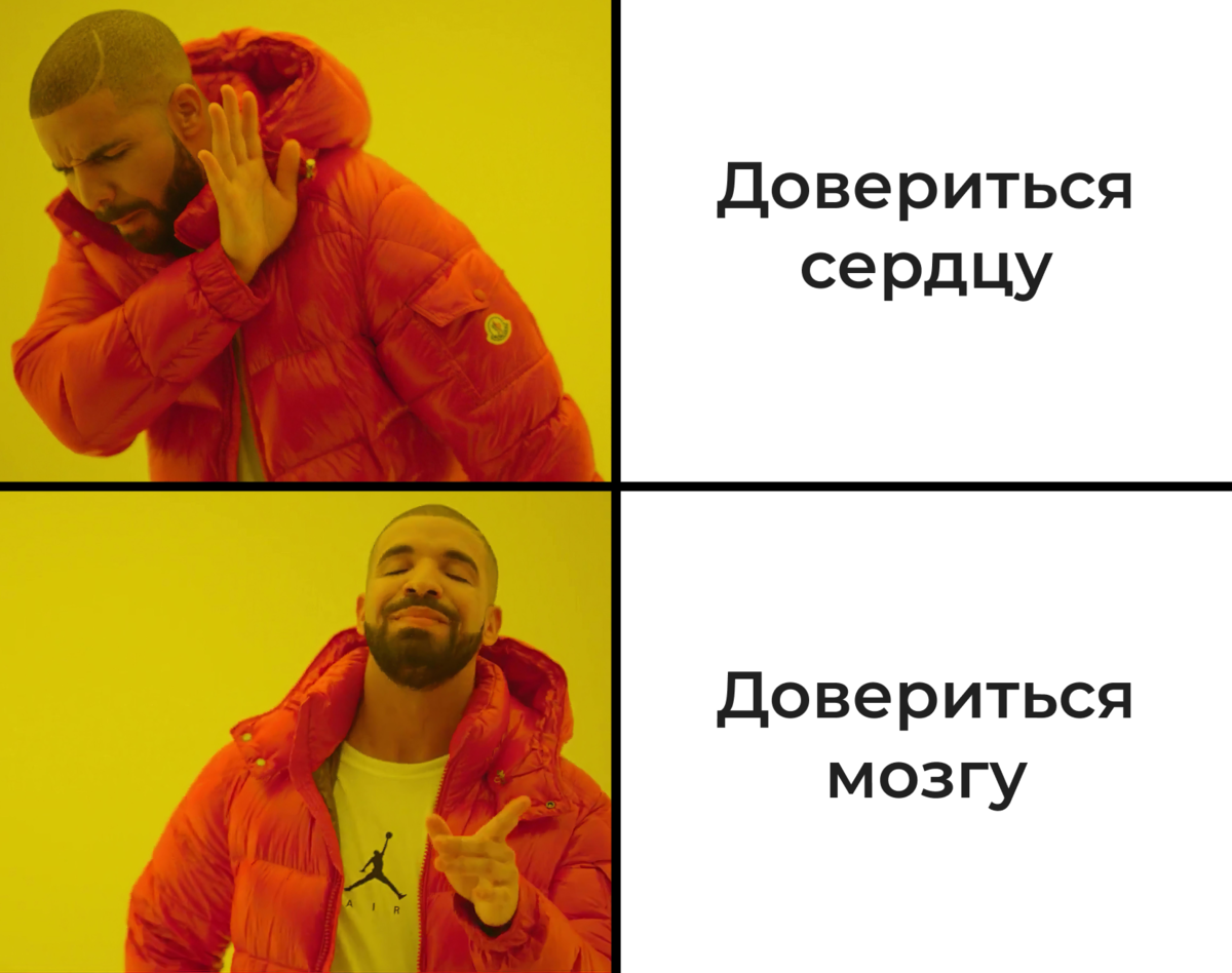 Что делать, если партнер тянет из вас деньги?