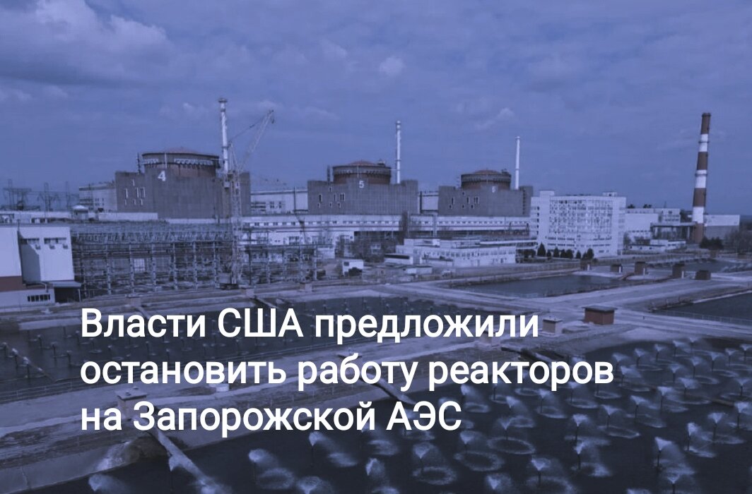 Из сети Интернет. 