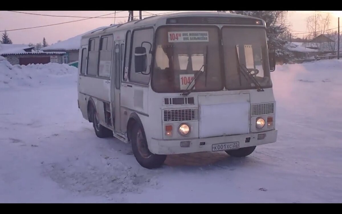 паз барнаул 32054. 104 маршрутка барнаул. 104 ю. пазик автобус. расписание автобусов 104 барнаул бельмесево.