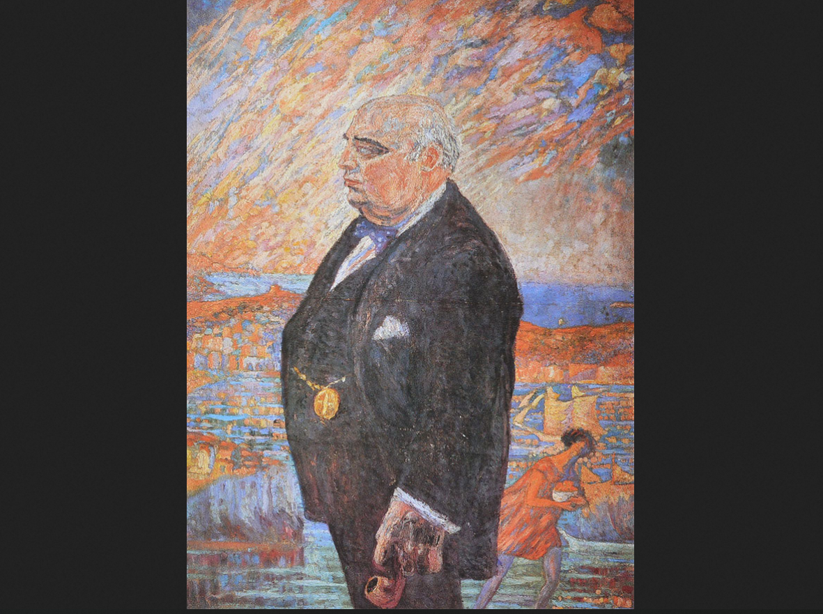 Сальвадор Дали. "Портрет моего отца", 1921.