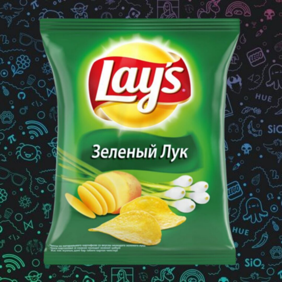 Всем привет! И сегодня мы рассмотрим на сколько вредны чипсы, а в частности Lay's. Не так ли все вы ели чипсы Lay's и вам они нравятся? А вы не задумывались на сколько они вредны для человека? Давайте для начала прочитаем состав из чего они состоят. Состав: картофель, растительные масла, ароматизатор [порошок молочной сыворотки,луковый порошок, соль, сахар, усилители вкуса и аромата (глутамат натрия 1-замещённый, 5-рибонуклеотиды натрия 2-замещённые), агент желирующий (хлорид калия), вкусоароматические вещества, чесночный порошок, красители (экстракт паприки, аннато)].Продукт может содержать незначительное количество глютена, сои, порошков рыбы,морепродуктов,ракообразных,горчицы. Данный состав я взял с обратной стороны упаковки Lay's "Зелёный лук". В данном составе мы видим что в Lay's добавляется много химии, также они вредны из-за высокого содержания углеводов (крахмала) и жира чипсы очень калорийны.100 г чипсов содержат 510 килокалорий, а это почти половина дневной нормы для ребенка. Вот почему чипсы способствуют ожирению. И возможно у вас возник вопрос. "Можно ли есть чипсы 1 раз в неделю?" Нельзя забывать, что чипсы являются одним из самых калорийных продуктов. Потому часто их есть не стоит. Лучше делать это как можно реже. Оптимальный график – один раз в две недели. Вывод:Одну пачку чипсов можно есть но не очень часто желательно раз в две недели или же раз в одну неделю но постепенно. (не сразу всё а по часам)Подписывайтесь на наш канал и узнавайте много полезного и интересного вместе с нами