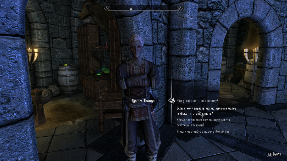 в этой галереи представлен весь диалог