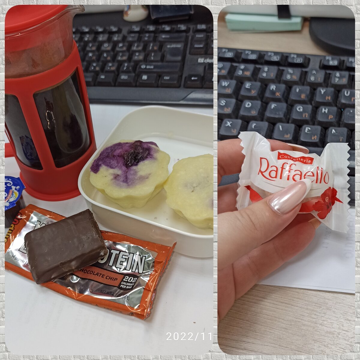 Сладкий, но довольно белковый завтрак