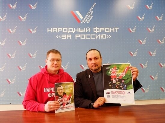     Фото с сайта правительства Забайкалья