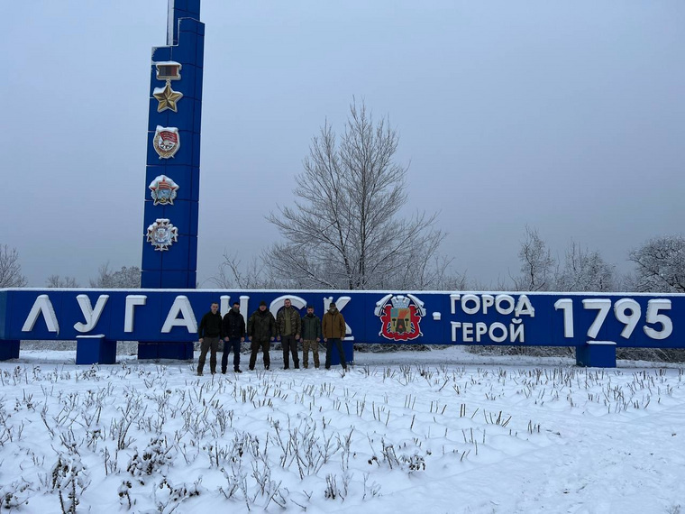    Екатеринбуржцы побывали в нескольких локациях в зоне спецоперации