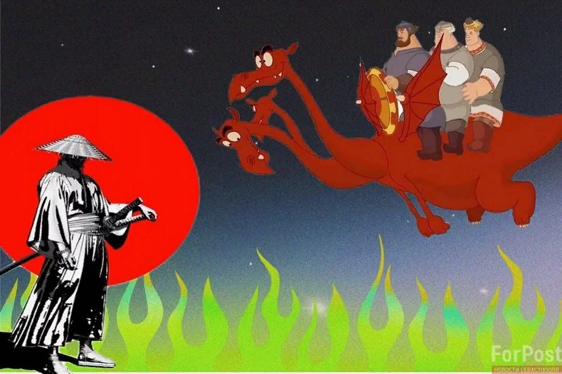 Коллаж ForPost