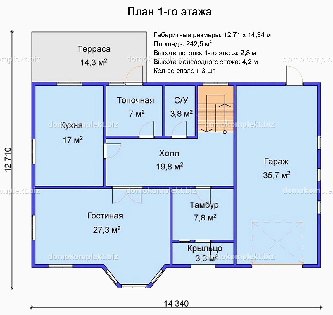 Планировка 1-го этажа