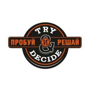 https://www.try-decide.ru/