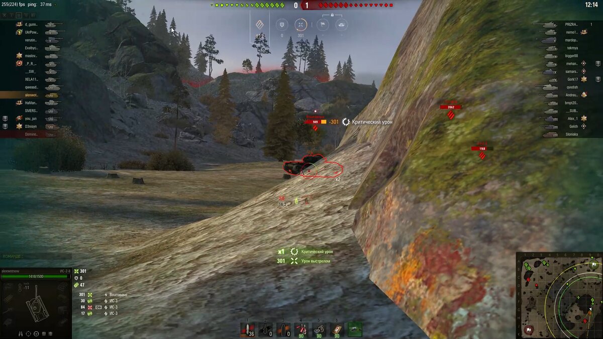 картинка для привлечения внимания