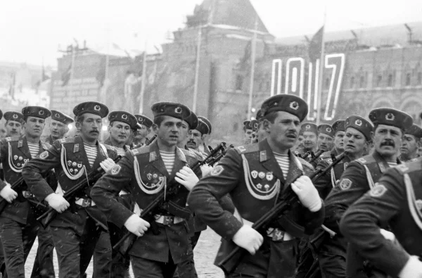 Тот самый парад