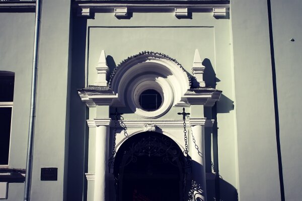 Вход в доходный дом Кувшиновых