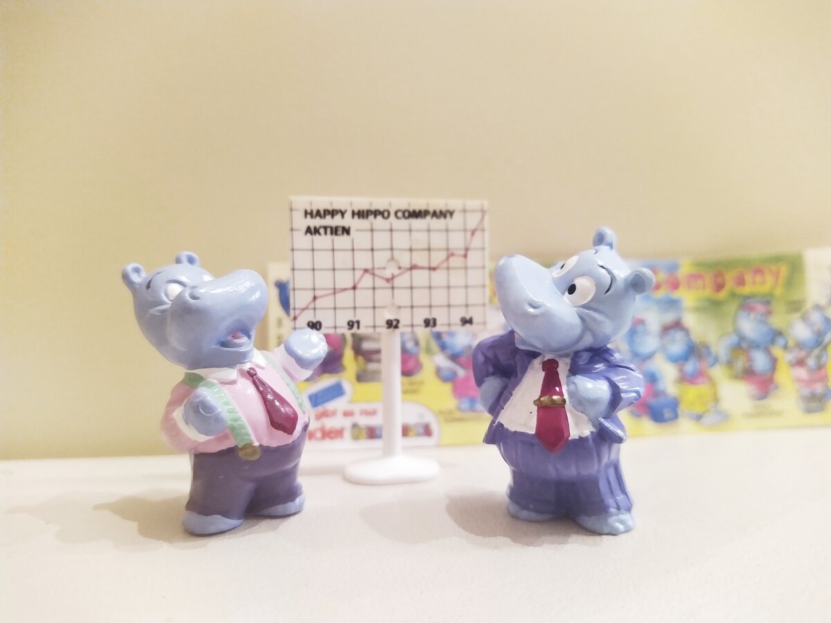 Киндер бегемотики офисные