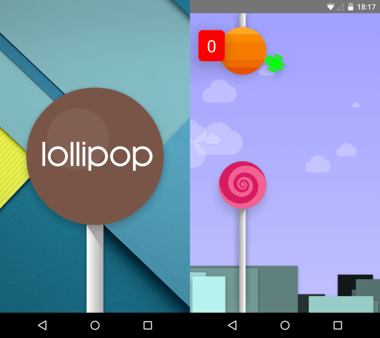 Одна из игр.