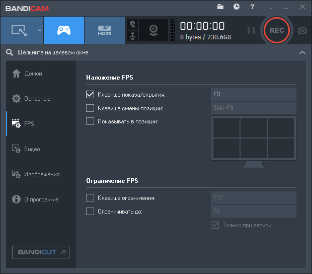 Проверить фпс на телефоне. Как узнать ФПС на телефоне. Как узнать AGC В Геншине.
