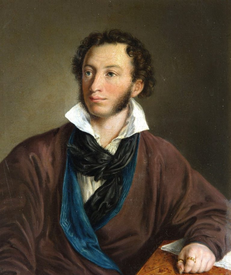 Александр Сергеевич Пушкин