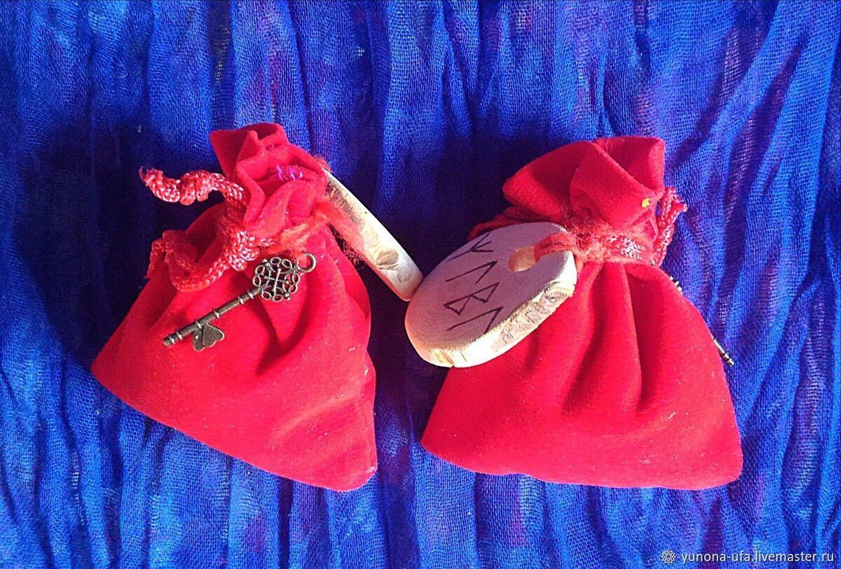 Красные мешочки Моджо.