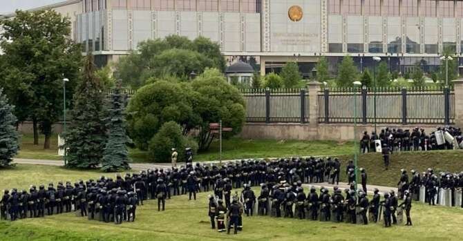 Фото: euroradio.by 