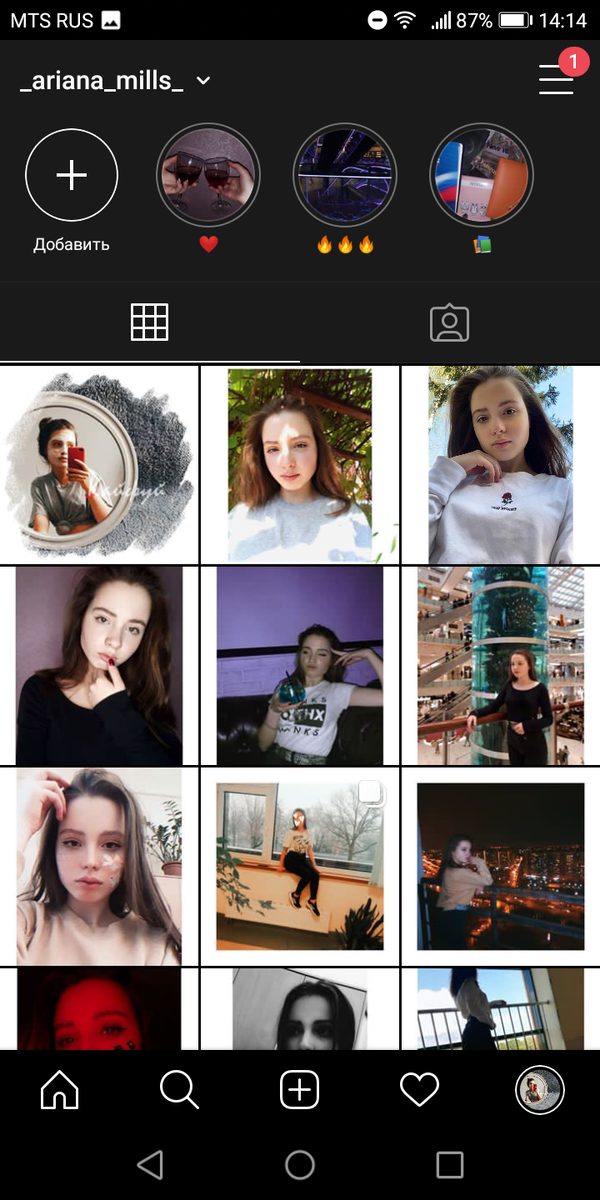 Буду подписываться взаимно