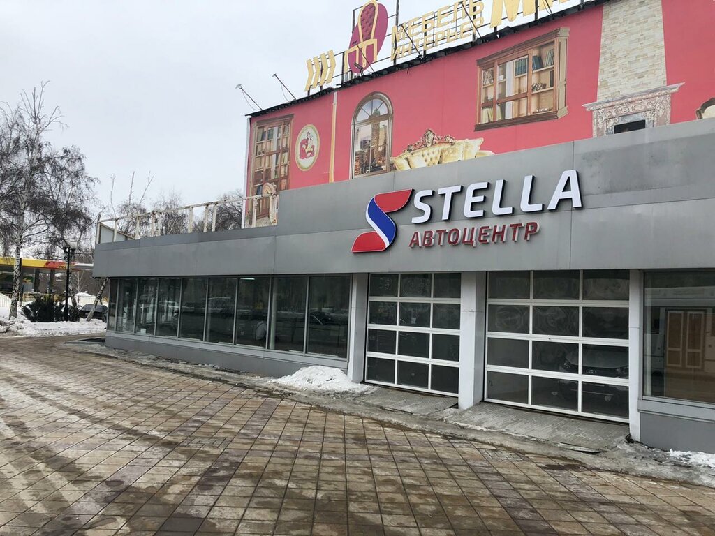 В автоцентре «STELLA» на московском шоссе 26,  действуют мошенники.

Договариваются с покупателями на одну цену. Обманом подсовывают документы на совершенно другую фантастическую сумму, так попала моя семья. В договоре все прописано очень даже хорошо ни к чему не придерешься. На следующий день сотрудники разговаривать не хотят, даже не глядят в твою сторону. Они уже обрабатывают других клиентов. Будьте внимательны, обходите этот салон стороной. Уверена они спят спокойною и не разу не дрогнула загребущая рука. Буду писать про этот салон до тех пор, пока им не заинтересуются правоохранительные органы.
