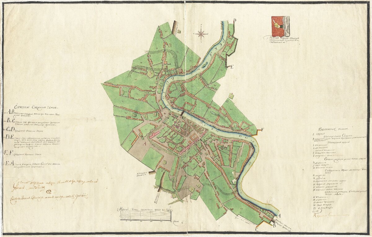 Карта Вологды 1785 г.