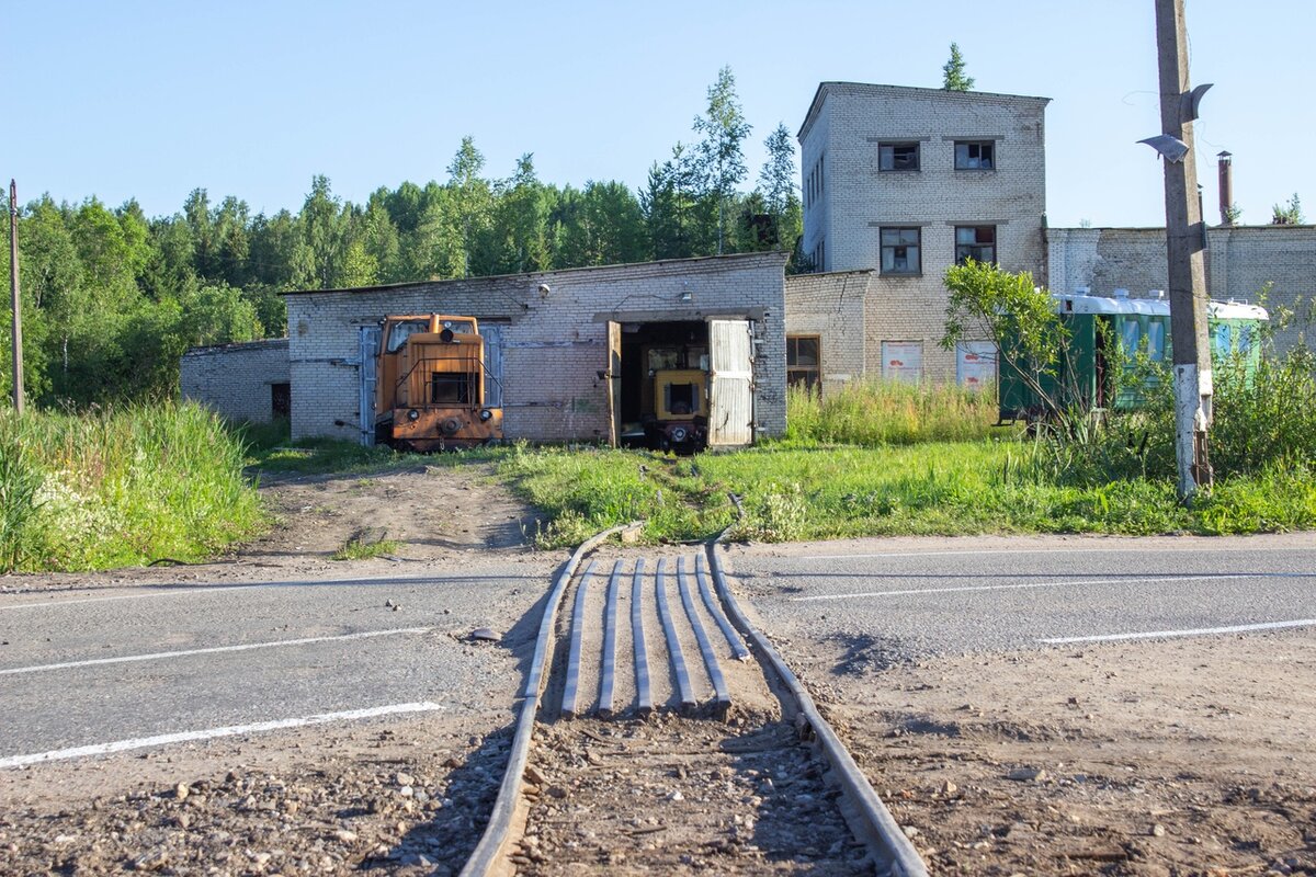 Утро у депо.