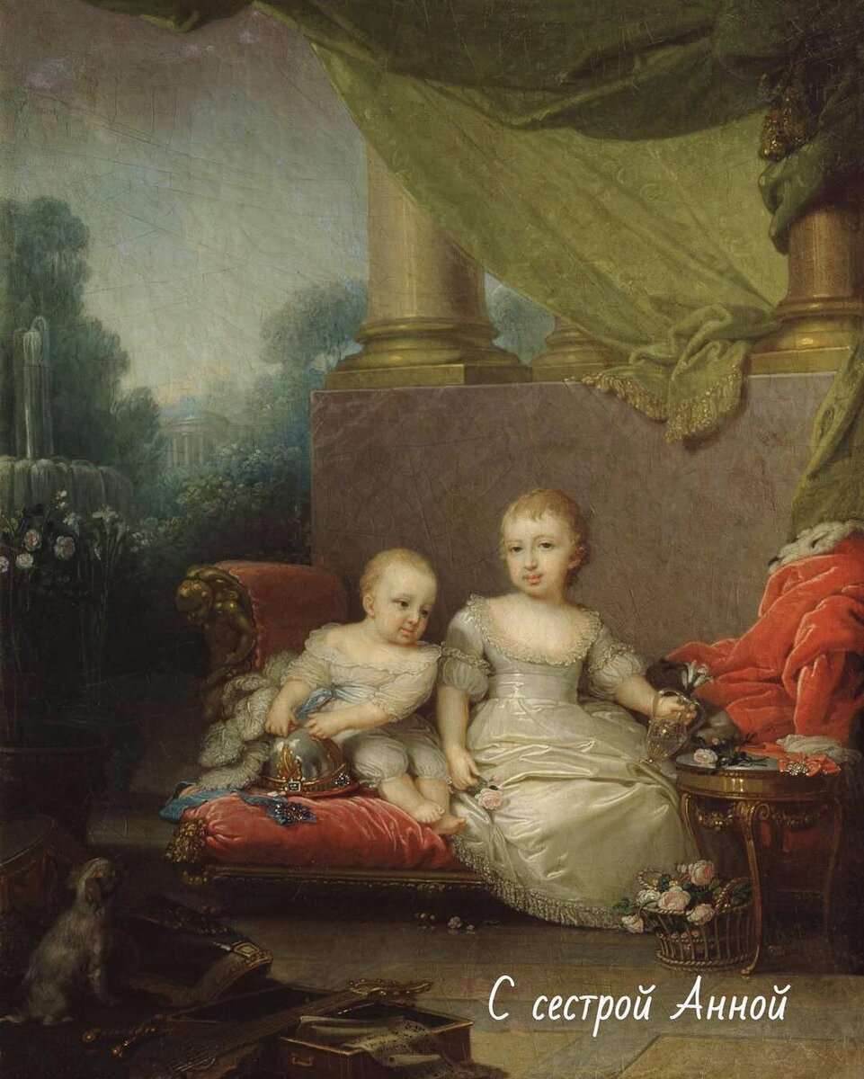 Источник: Яндекс Картинки