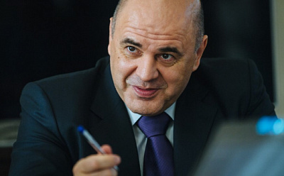 Фото взято из открытого источника 