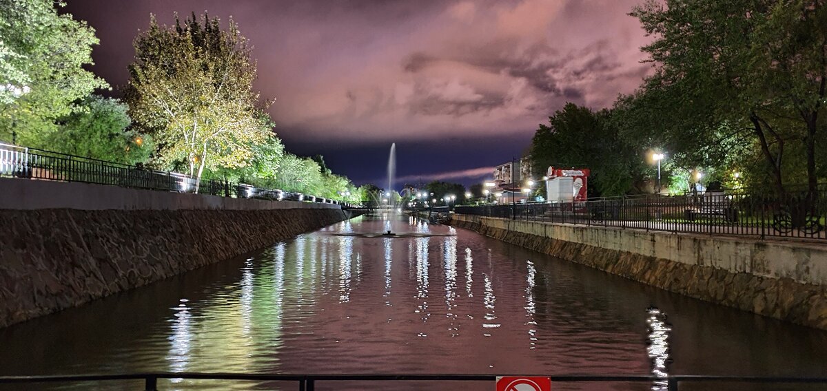 Парк дружбы в г. Благовещенск Амурская обл. Фото мой ☎ 