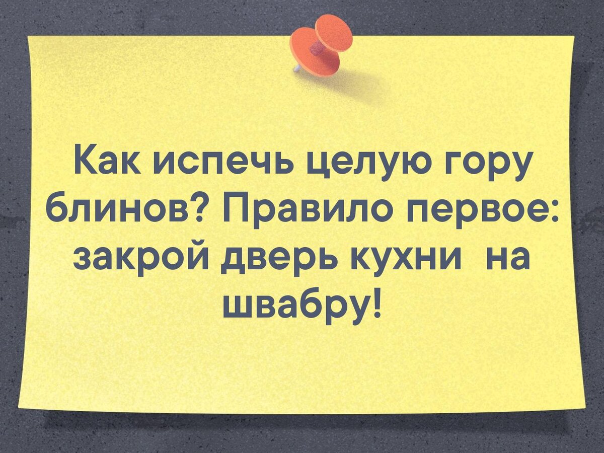 Иллюстрации из Яндекс.Картинки