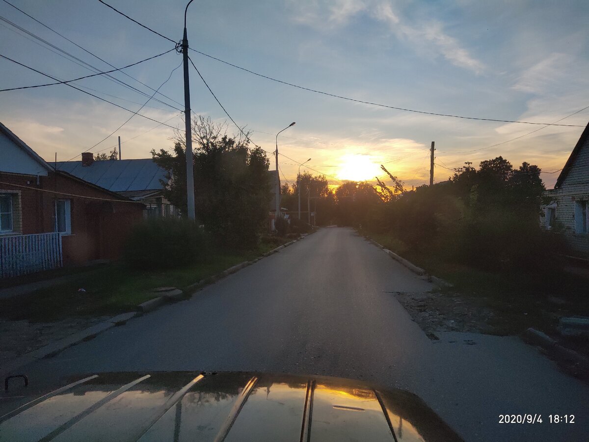 Счастье поездки