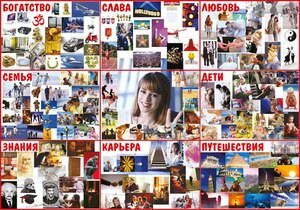 фото с сайта 1igolka.com