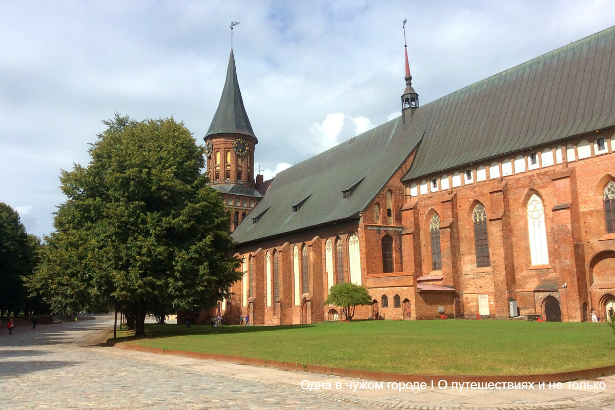 Стоимость билета на органный концерт – 450 рублей, самостоятельного посещения музея – 250, с гидом – плюс еще 150. Рекомендую с гидом – это очень интересно.