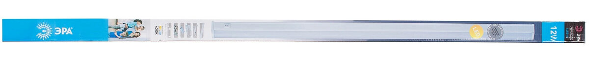 Готовый светильник типа такого из Леруа. Плюсы - ценник и неплохое качество. Минусы - нет регулировки яркости, фиксированные размеры.