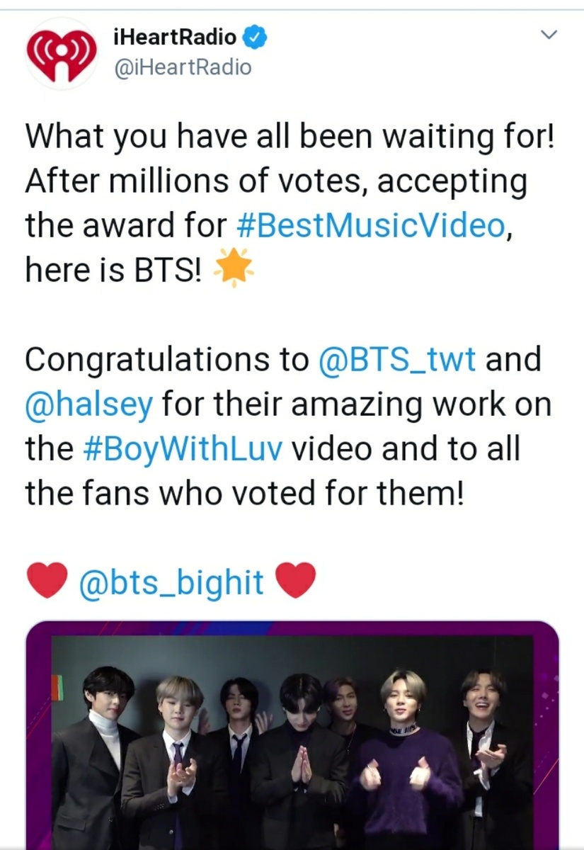 Поздравляем!!