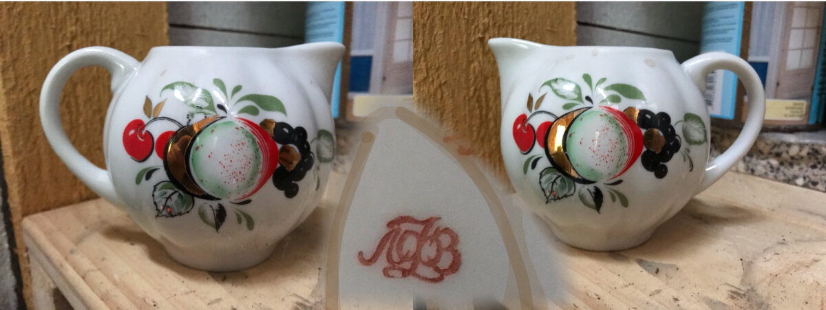 Молочник из сервиза «Фрукты»