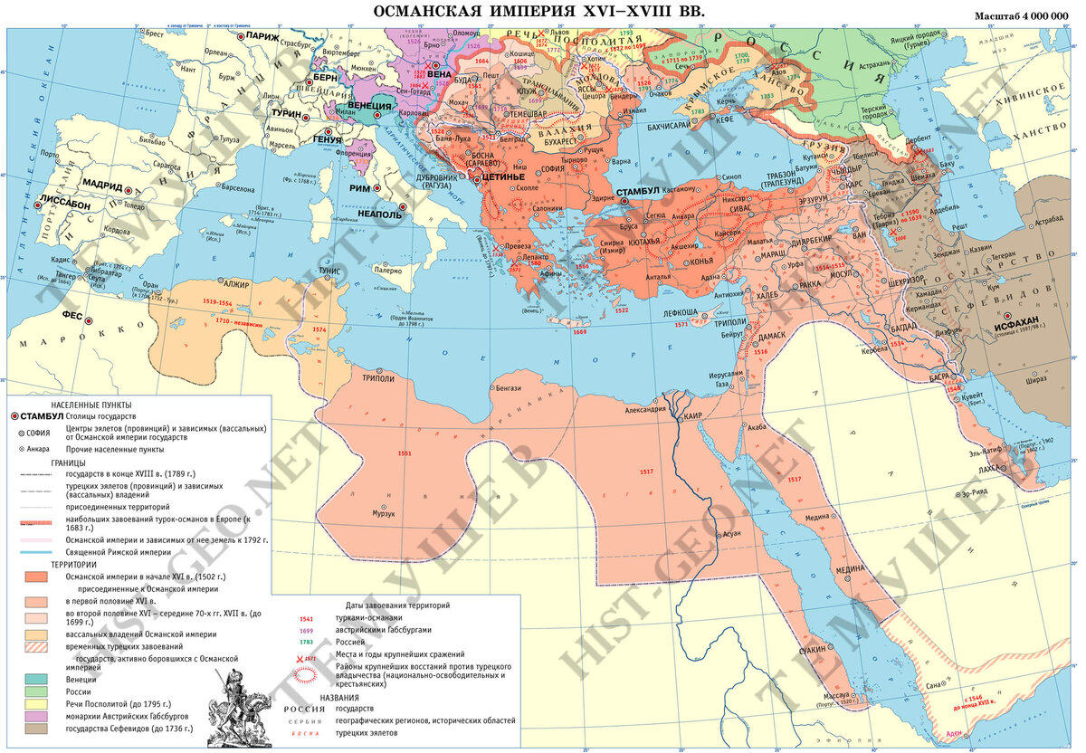 Карта османской империи 1566